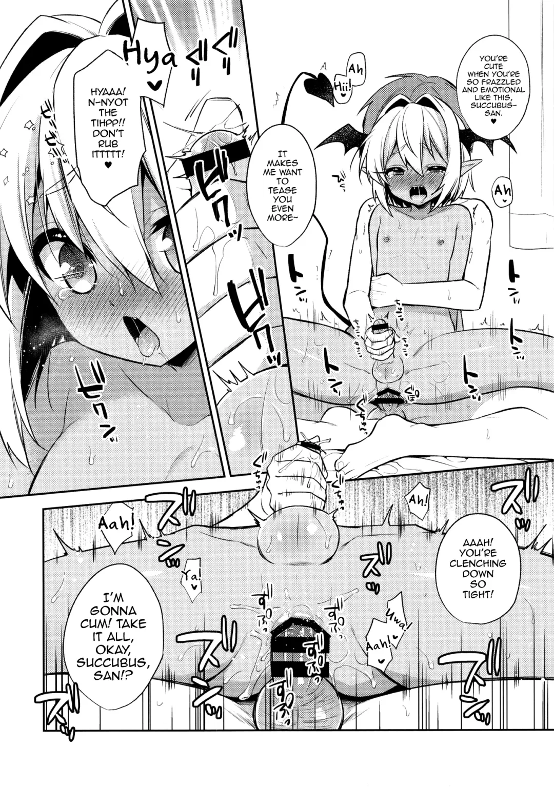 [Aichi Shiho] Shounen Succubus -Suikan Hen- Fhentai - Page 8