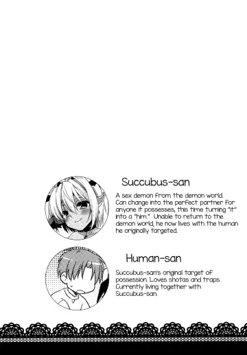 [Aichi Shiho] Shounen Succubus -Suikan Hen- Fhentai - Page 4