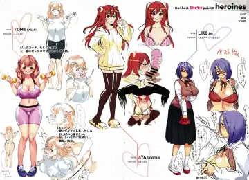 [Minamoto] Kanojo no Ichiban Sukebe na Tokoro | 我家女友身上最為誘人的所在 Fhentai - Page 129