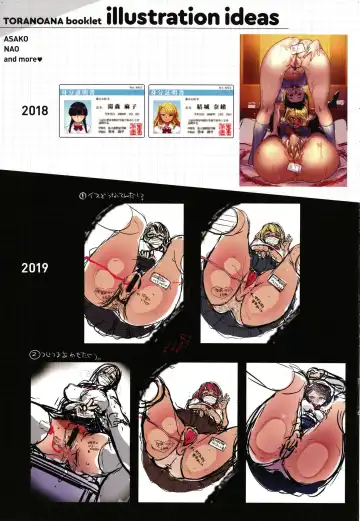 [Minamoto] Kanojo no Ichiban Sukebe na Tokoro | 我家女友身上最為誘人的所在 Fhentai - Page 131