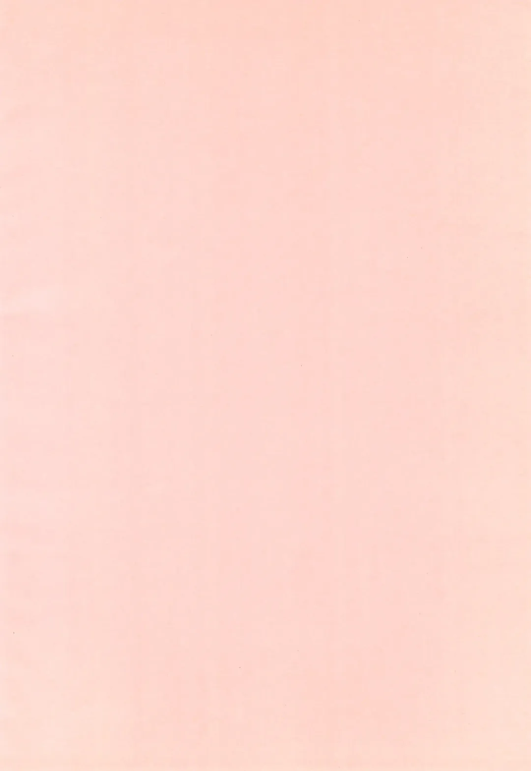 [Asano Keigo - Sakumi] Kimi ni Mune Kyun SPECIAL Fhentai - Page 4