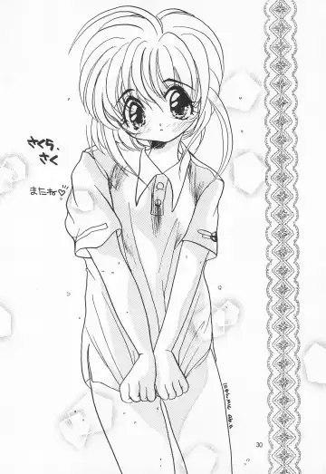 [Nyanko Mic] Sakura Saku Fhentai - Page 30