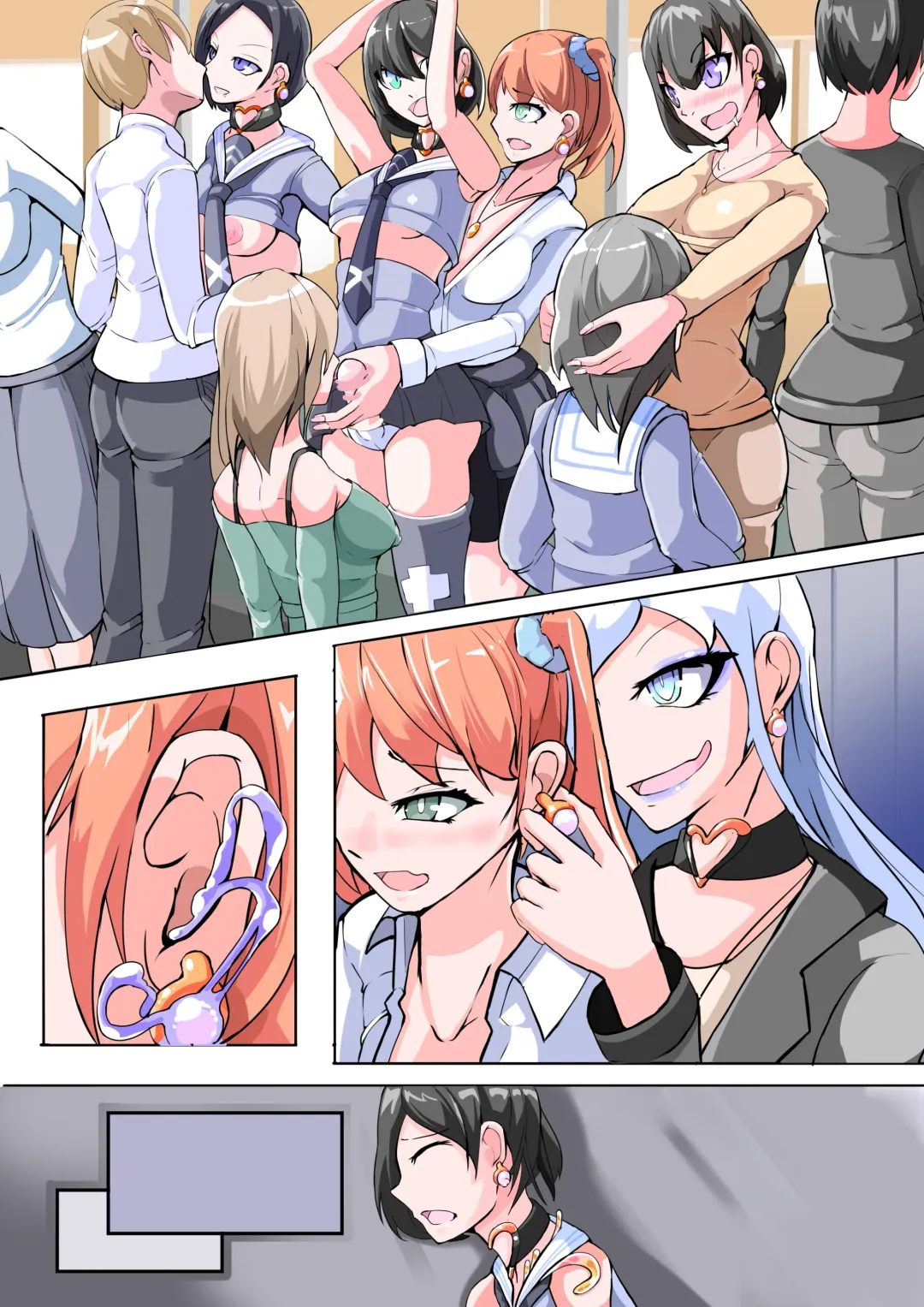 [Aruma] Futanari Dorei Gakuen-ka Keikaku 11 Fhentai - Page 61