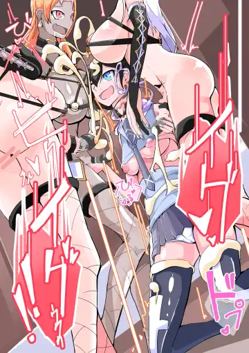 [Aruma] Futanari Dorei Gakuen-ka Keikaku 11 Fhentai - Page 30