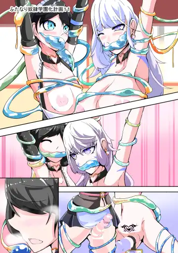 [Aruma] Futanari Dorei Gakuen-ka Keikaku 11 Fhentai - Page 43