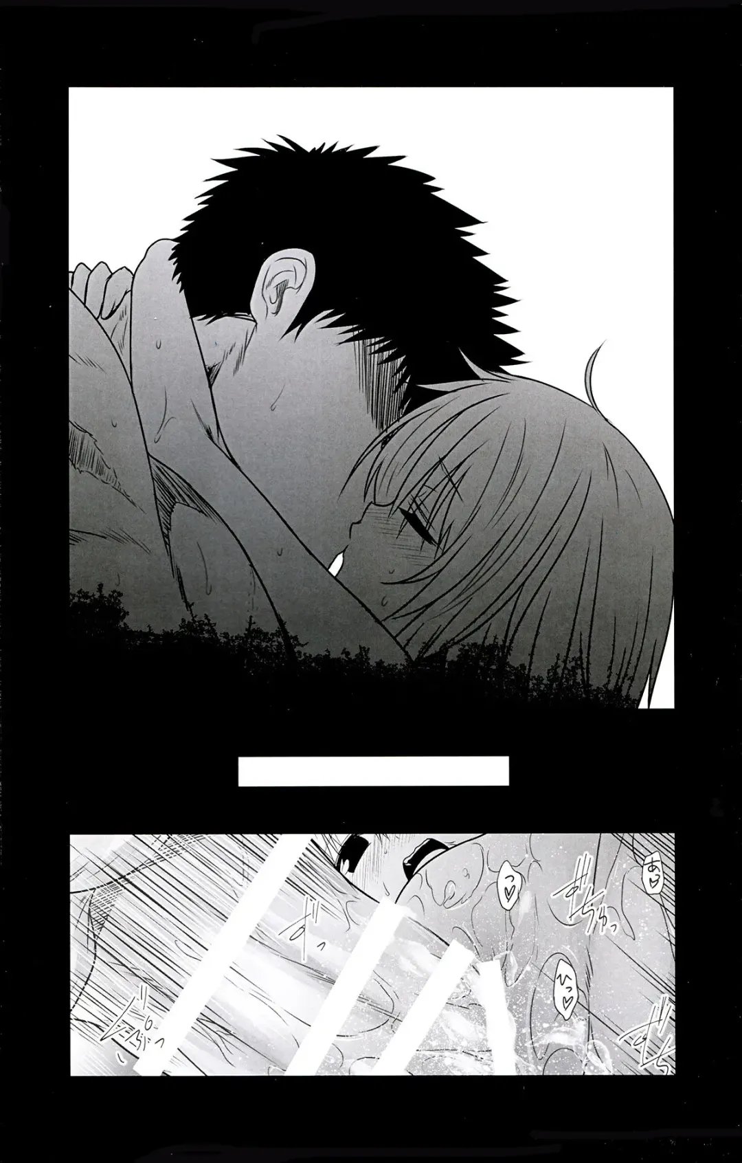 [Yua] Kantai Journal S16.5 AfterStory ECHOES Fhentai - Page 9