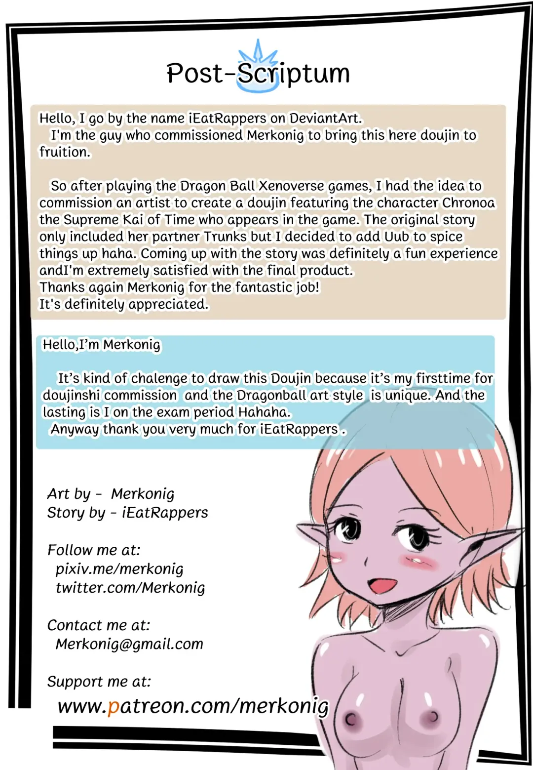 [Merkonig] Kaioshin Gone Wild Fhentai - Page 16