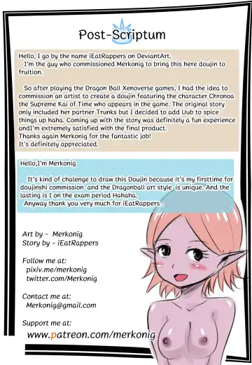 [Merkonig] Kaioshin Gone Wild Fhentai - Page 16