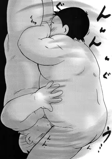 [Gohan] SENZURI Fhentai - Page 22