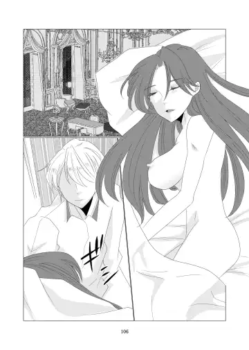 Triple Play Fhentai - Page 13