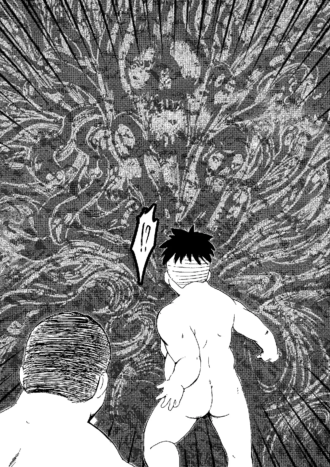 [Gohan] SENZURI IV Fhentai - Page 10