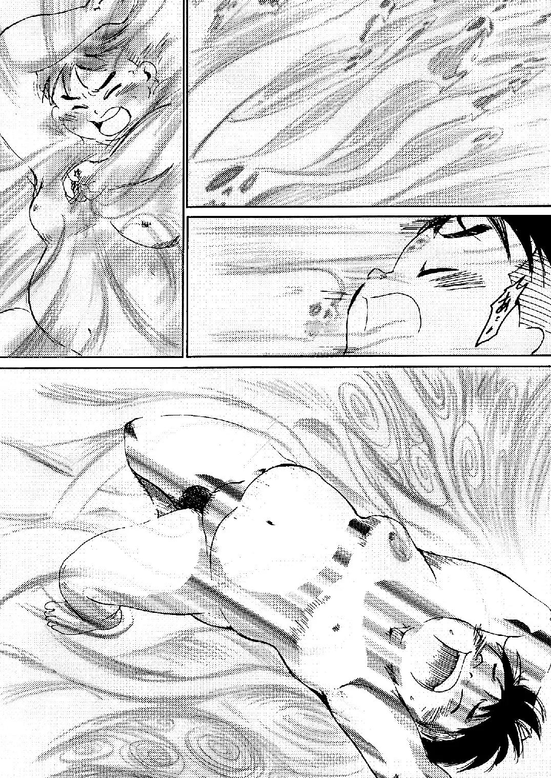 [Gohan] SENZURI IV Fhentai - Page 17