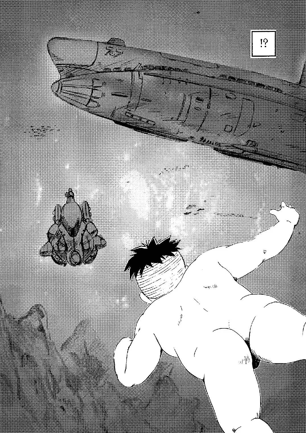 [Gohan] SENZURI IV Fhentai - Page 5