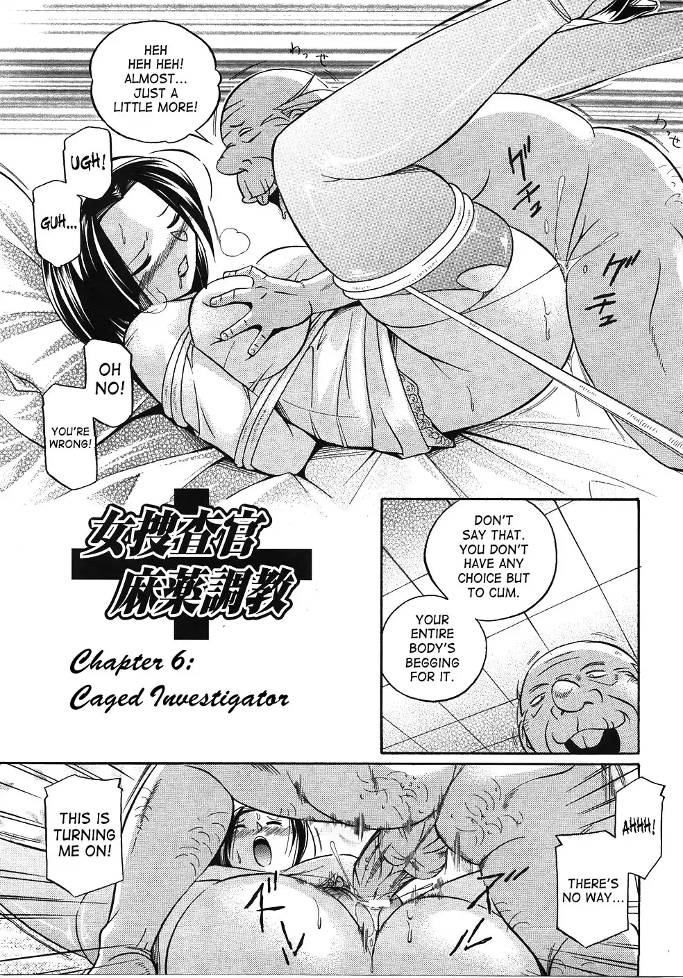 [Chuuka Naruto] Onna Sousakan Choukyou Rensa | Woman Investigator Training Link Fhentai - Page 105