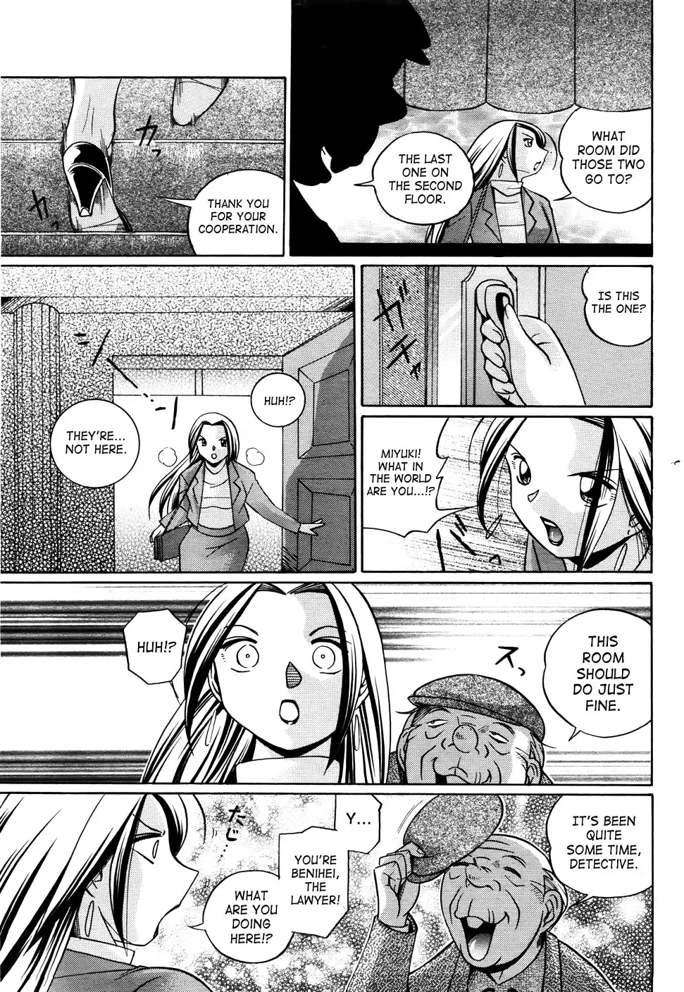 [Chuuka Naruto] Onna Sousakan Choukyou Rensa | Woman Investigator Training Link Fhentai - Page 127