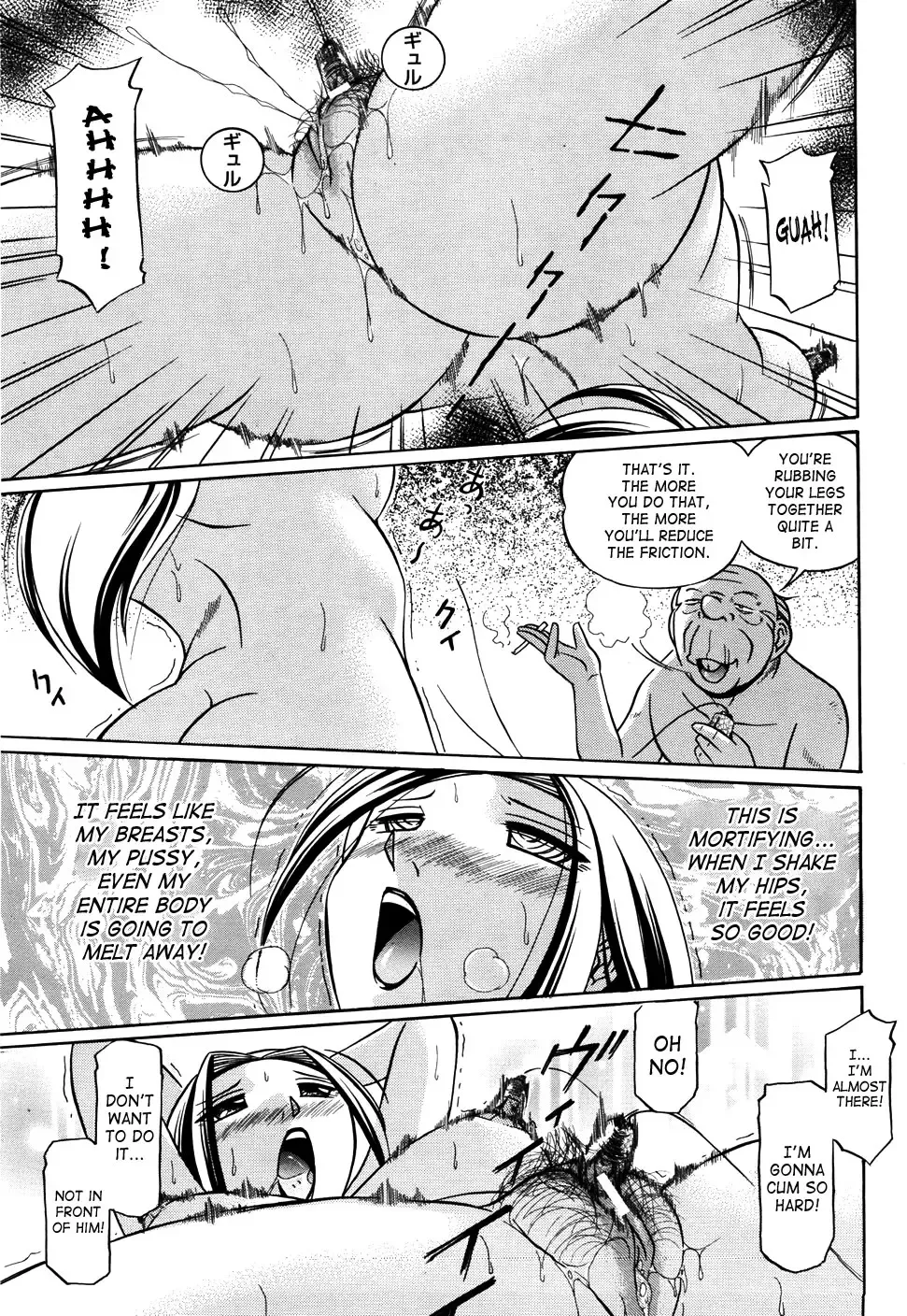 [Chuuka Naruto] Onna Sousakan Choukyou Rensa | Woman Investigator Training Link Fhentai - Page 137