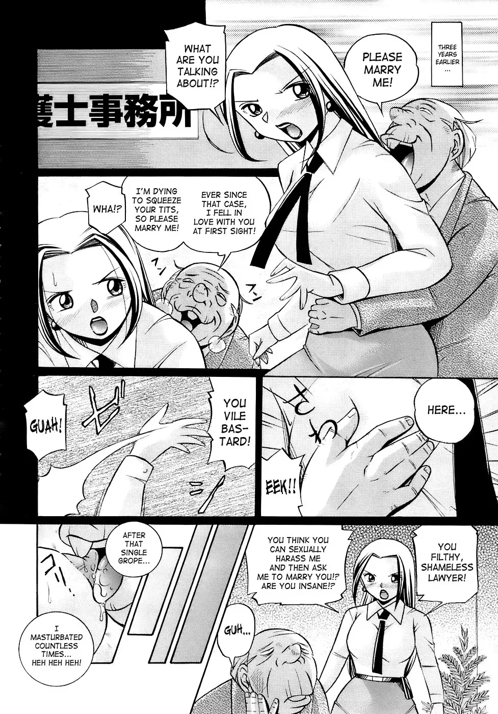 [Chuuka Naruto] Onna Sousakan Choukyou Rensa | Woman Investigator Training Link Fhentai - Page 146