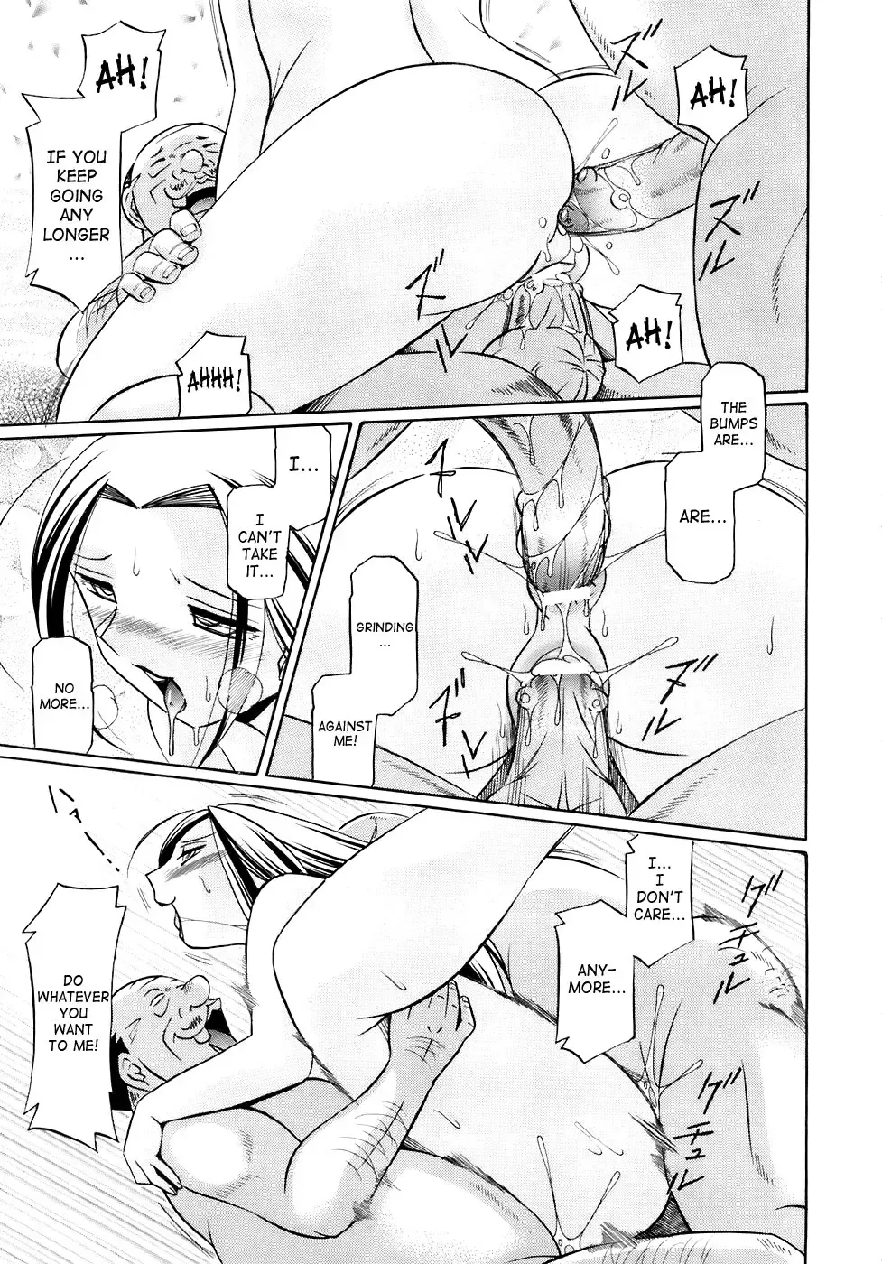 [Chuuka Naruto] Onna Sousakan Choukyou Rensa | Woman Investigator Training Link Fhentai - Page 155