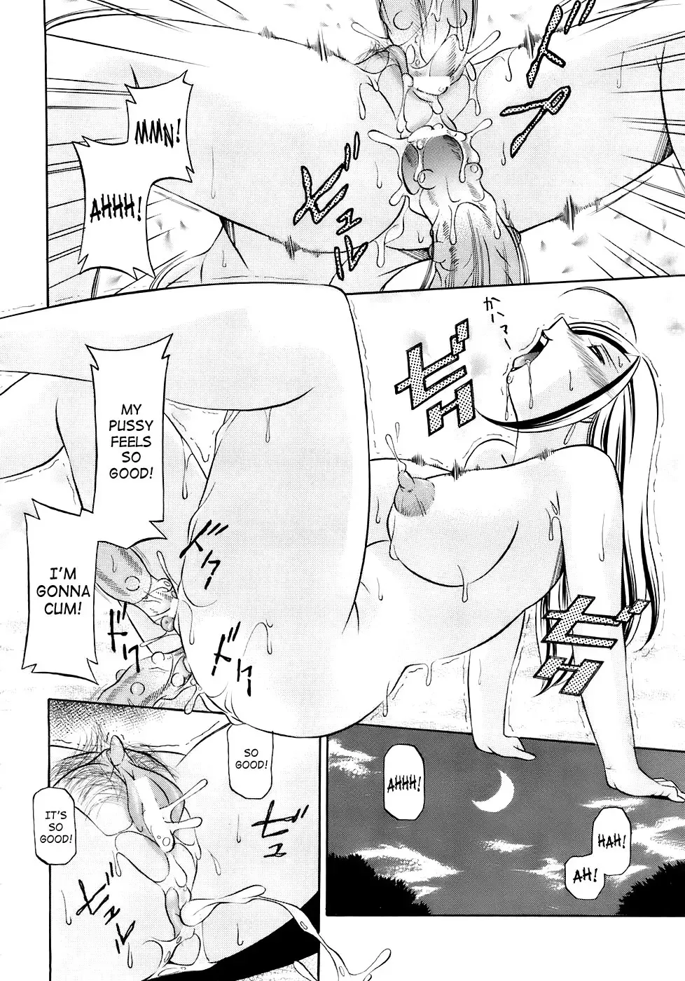 [Chuuka Naruto] Onna Sousakan Choukyou Rensa | Woman Investigator Training Link Fhentai - Page 158