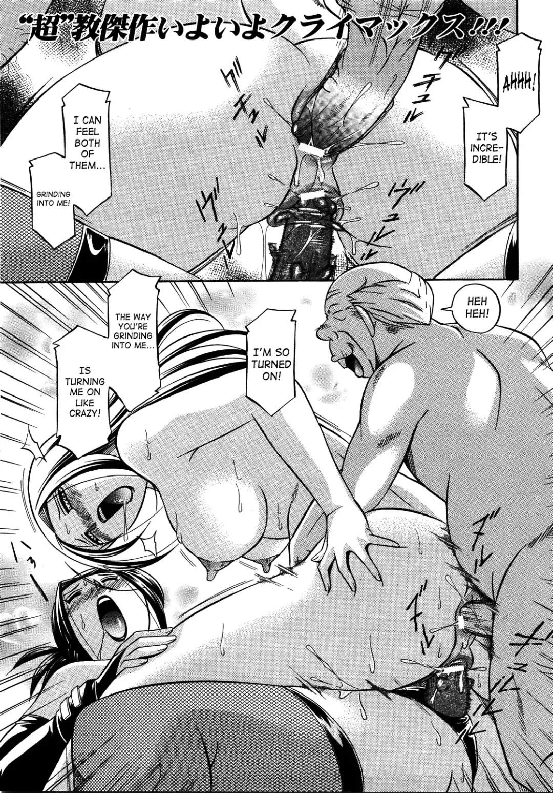 [Chuuka Naruto] Onna Sousakan Choukyou Rensa | Woman Investigator Training Link Fhentai - Page 165