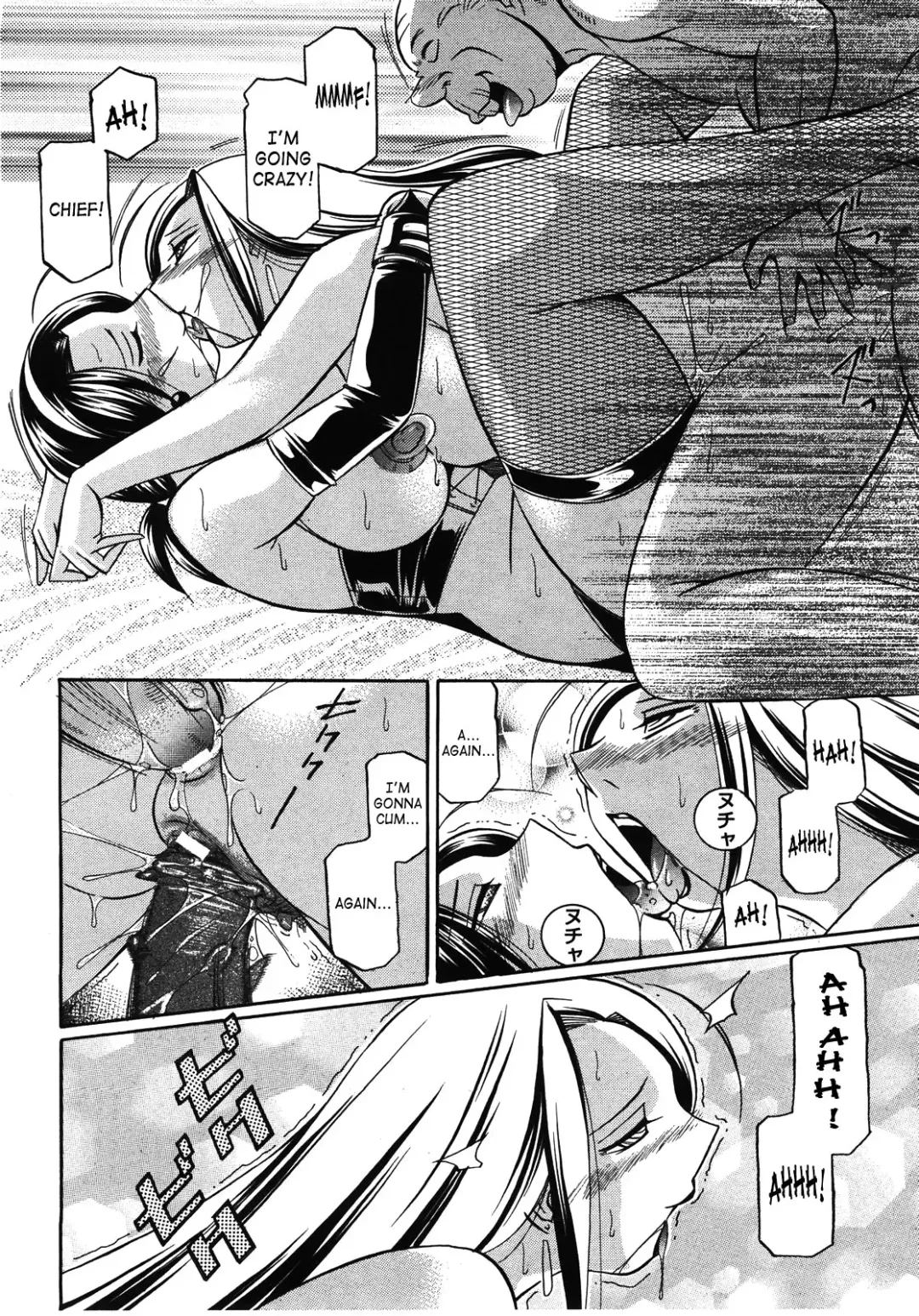 [Chuuka Naruto] Onna Sousakan Choukyou Rensa | Woman Investigator Training Link Fhentai - Page 166