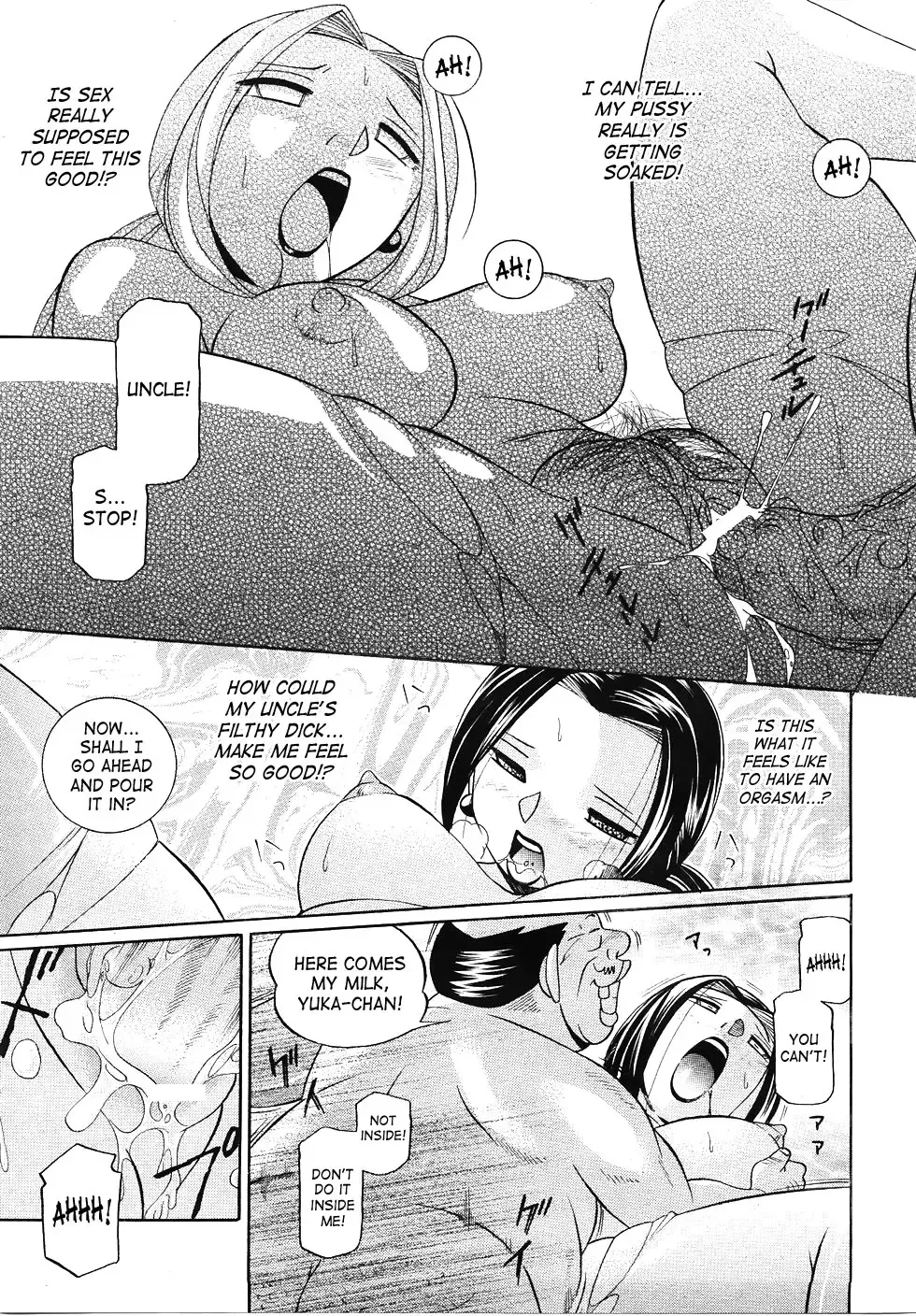 [Chuuka Naruto] Onna Sousakan Choukyou Rensa | Woman Investigator Training Link Fhentai - Page 17