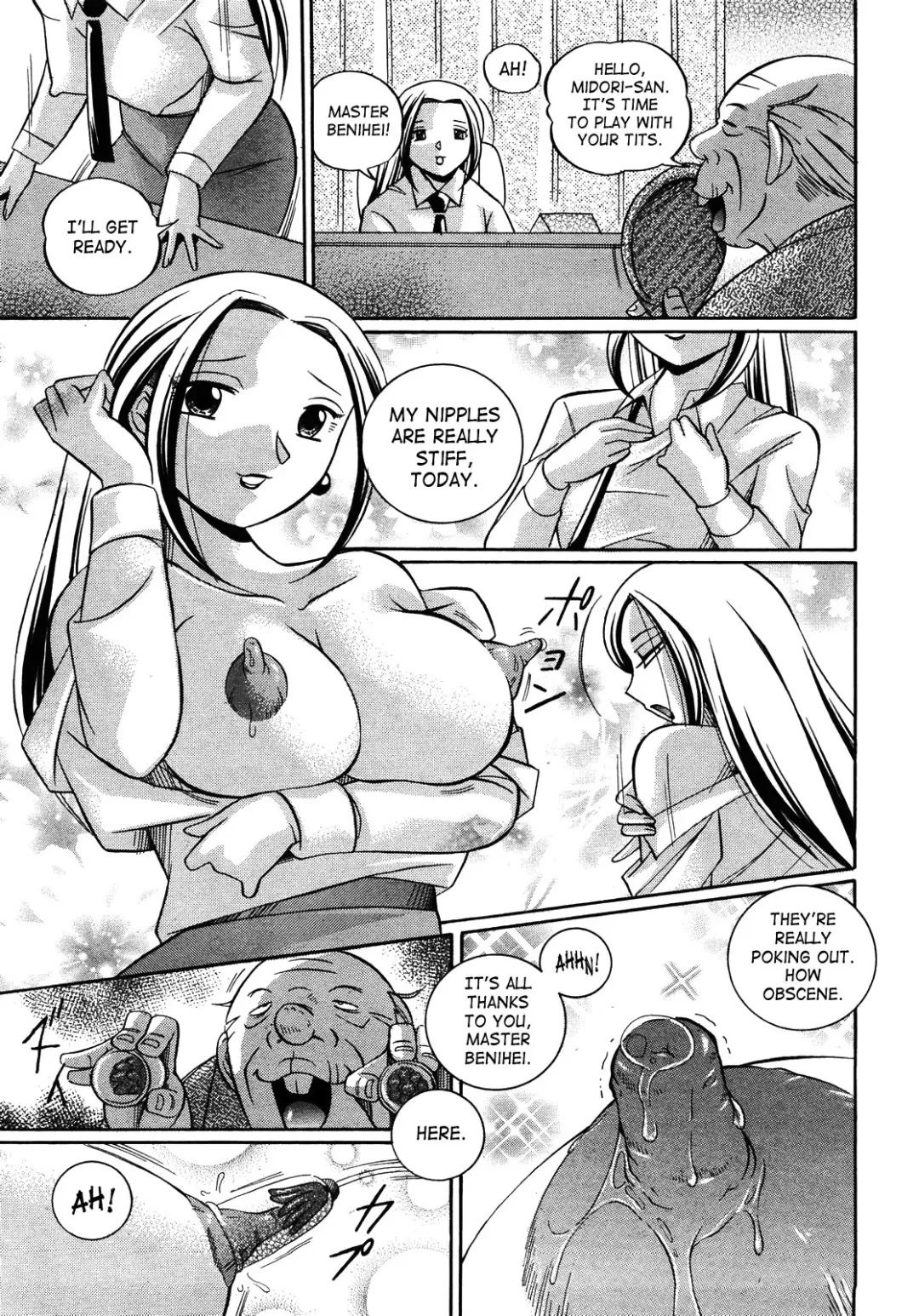 [Chuuka Naruto] Onna Sousakan Choukyou Rensa | Woman Investigator Training Link Fhentai - Page 183