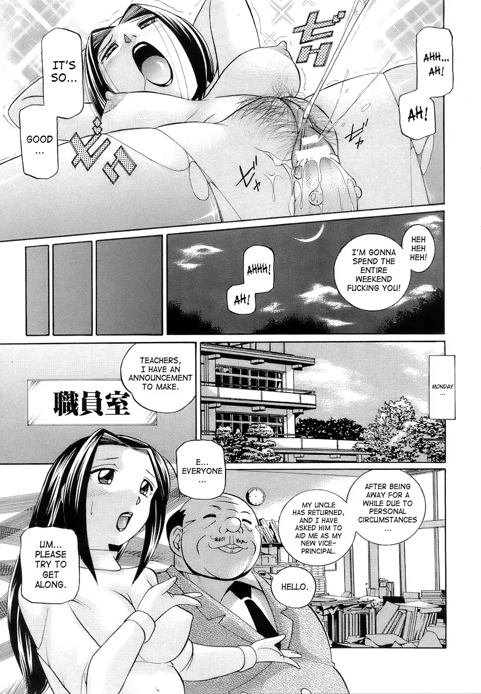 [Chuuka Naruto] Onna Sousakan Choukyou Rensa | Woman Investigator Training Link Fhentai - Page 37