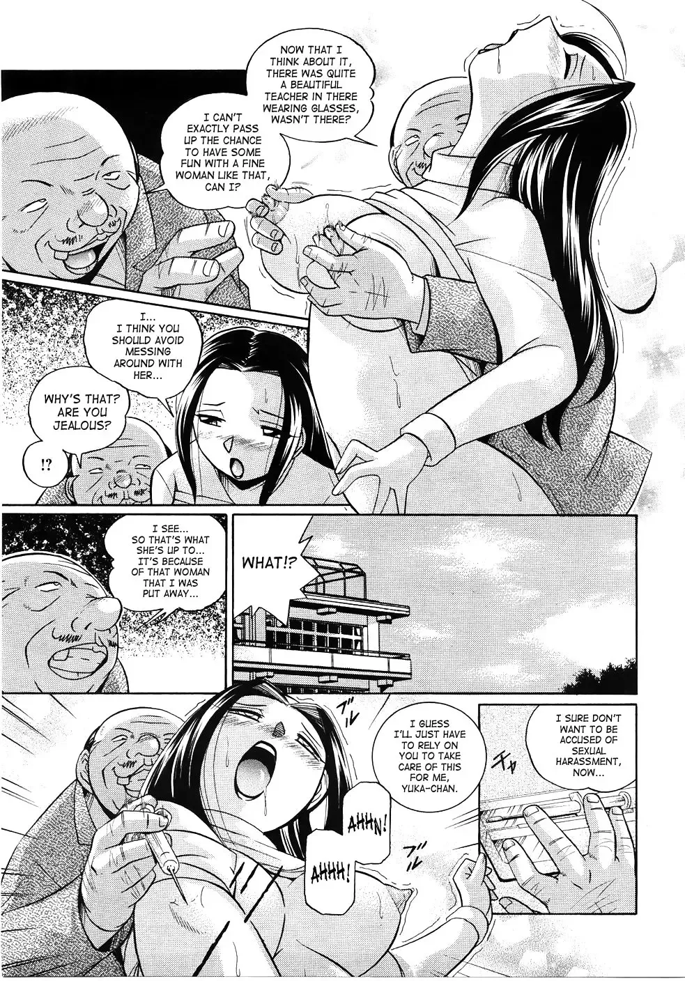 [Chuuka Naruto] Onna Sousakan Choukyou Rensa | Woman Investigator Training Link Fhentai - Page 45