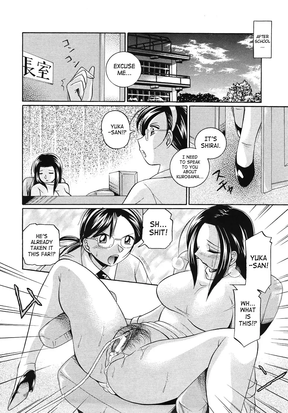 [Chuuka Naruto] Onna Sousakan Choukyou Rensa | Woman Investigator Training Link Fhentai - Page 48
