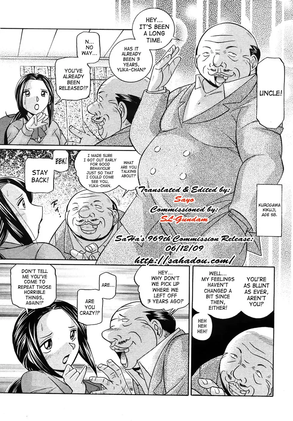 [Chuuka Naruto] Onna Sousakan Choukyou Rensa | Woman Investigator Training Link Fhentai - Page 7