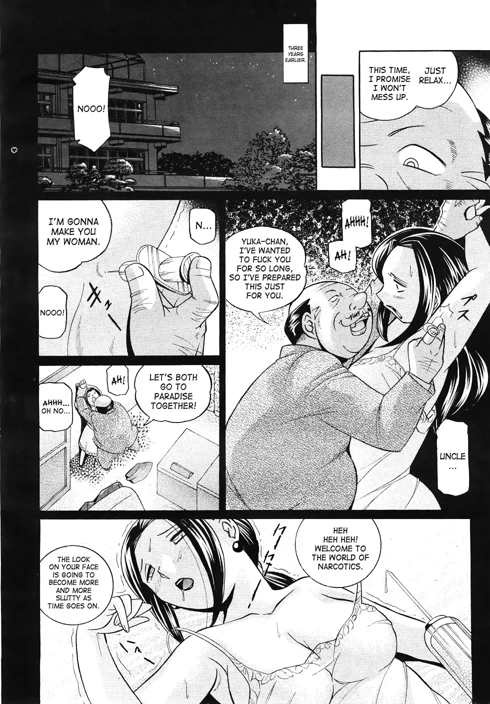 [Chuuka Naruto] Onna Sousakan Choukyou Rensa | Woman Investigator Training Link Fhentai - Page 8