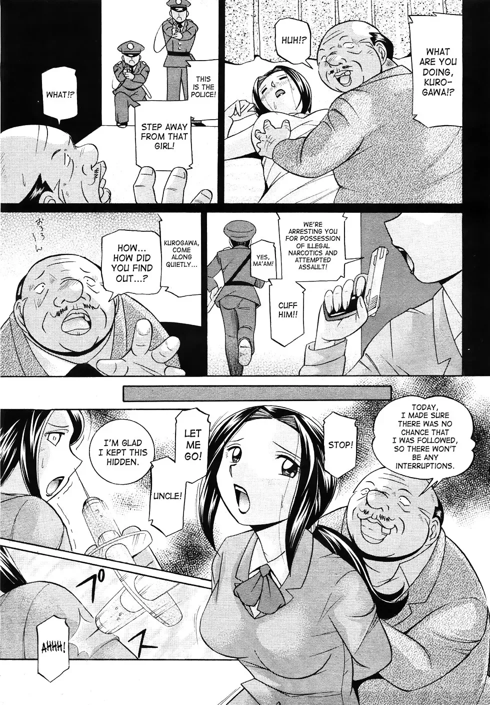 [Chuuka Naruto] Onna Sousakan Choukyou Rensa | Woman Investigator Training Link Fhentai - Page 9