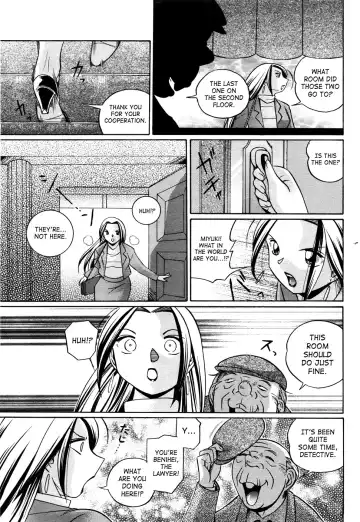 [Chuuka Naruto] Onna Sousakan Choukyou Rensa | Woman Investigator Training Link Fhentai - Page 127