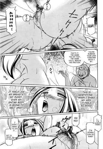[Chuuka Naruto] Onna Sousakan Choukyou Rensa | Woman Investigator Training Link Fhentai - Page 137