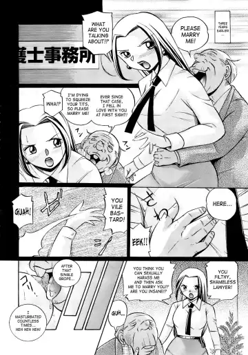 [Chuuka Naruto] Onna Sousakan Choukyou Rensa | Woman Investigator Training Link Fhentai - Page 146