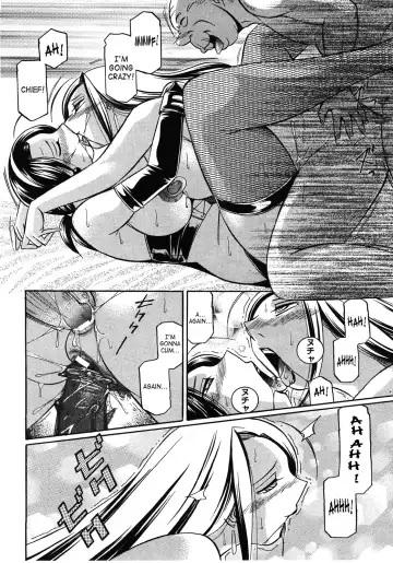 [Chuuka Naruto] Onna Sousakan Choukyou Rensa | Woman Investigator Training Link Fhentai - Page 166