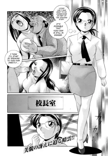 [Chuuka Naruto] Onna Sousakan Choukyou Rensa | Woman Investigator Training Link Fhentai - Page 44