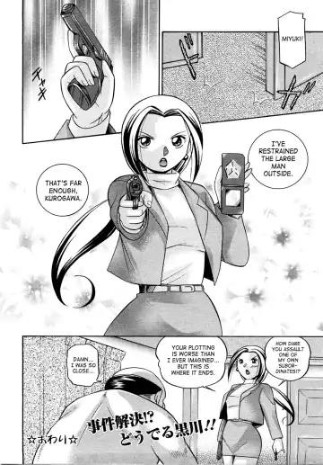[Chuuka Naruto] Onna Sousakan Choukyou Rensa | Woman Investigator Training Link Fhentai - Page 84