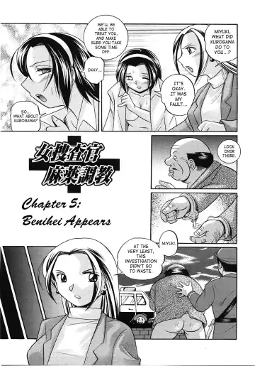 [Chuuka Naruto] Onna Sousakan Choukyou Rensa | Woman Investigator Training Link Fhentai - Page 85