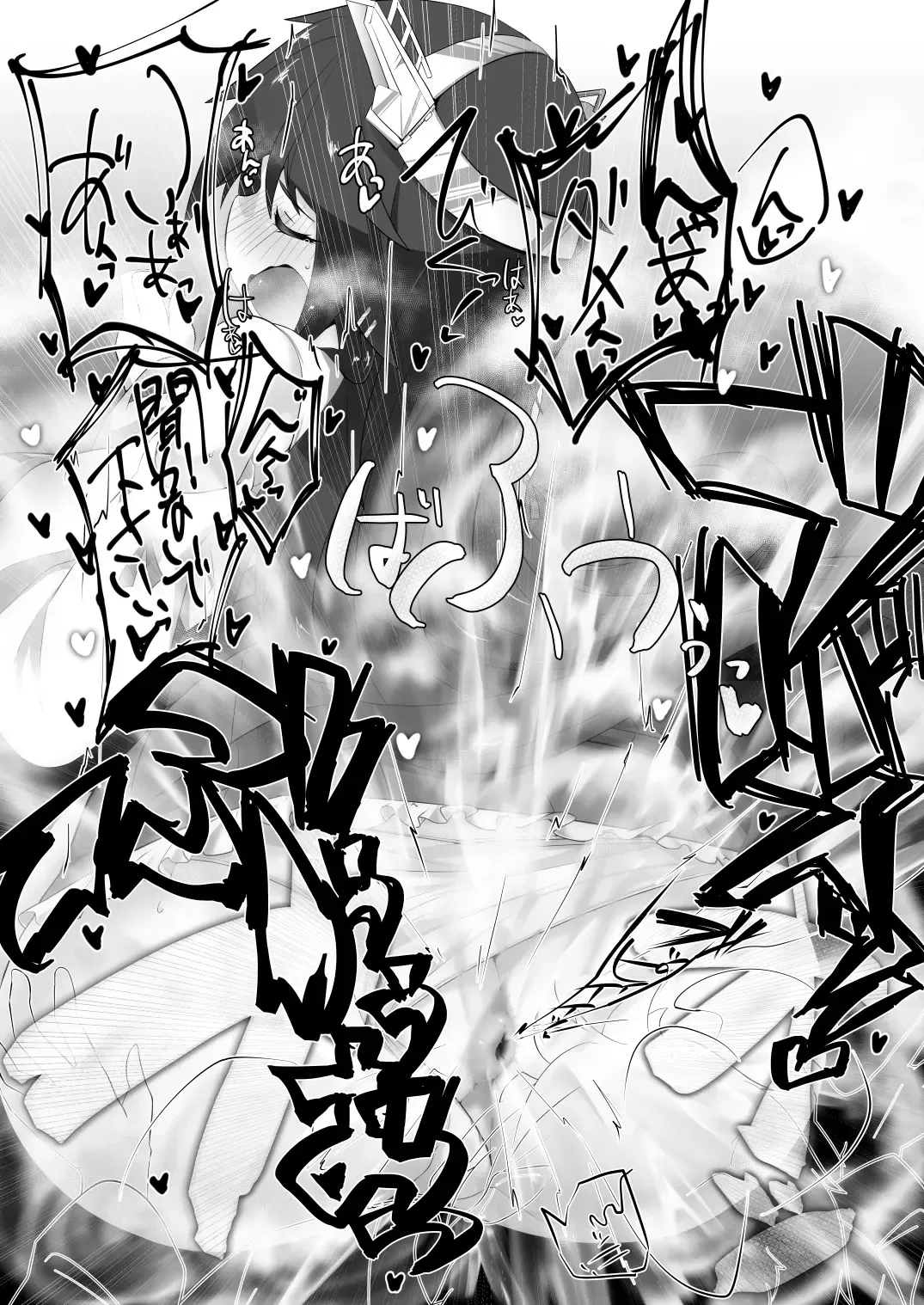 [Nekosu] Chicchai Teitoku wa Kurou ga Taenai!? Fhentai - Page 29