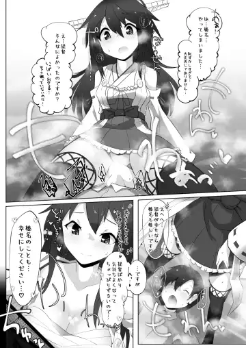 [Nekosu] Chicchai Teitoku wa Kurou ga Taenai!? Fhentai - Page 30