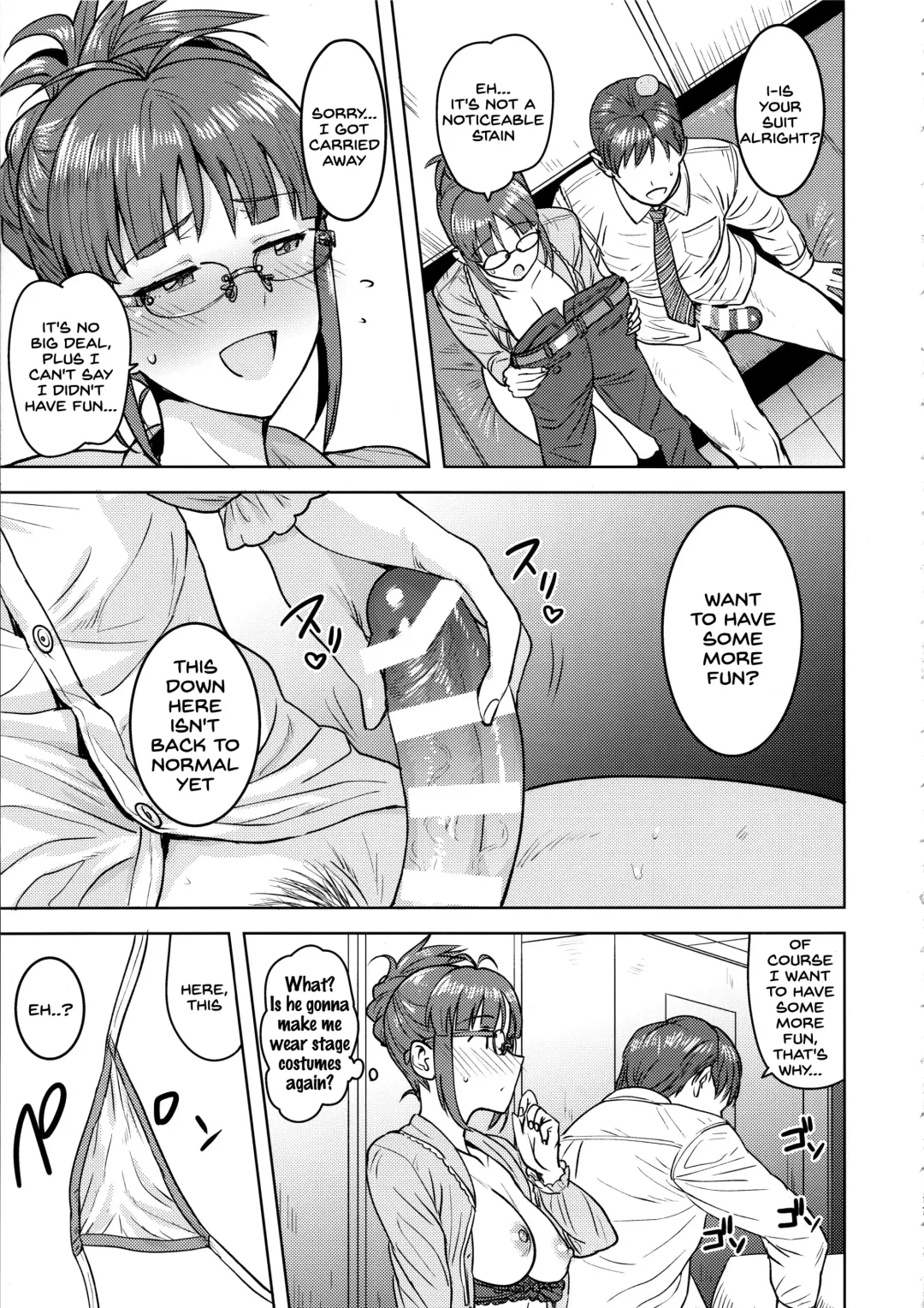 [Tsurui] Ritsuko to Shokuba de... Fhentai - Page 16