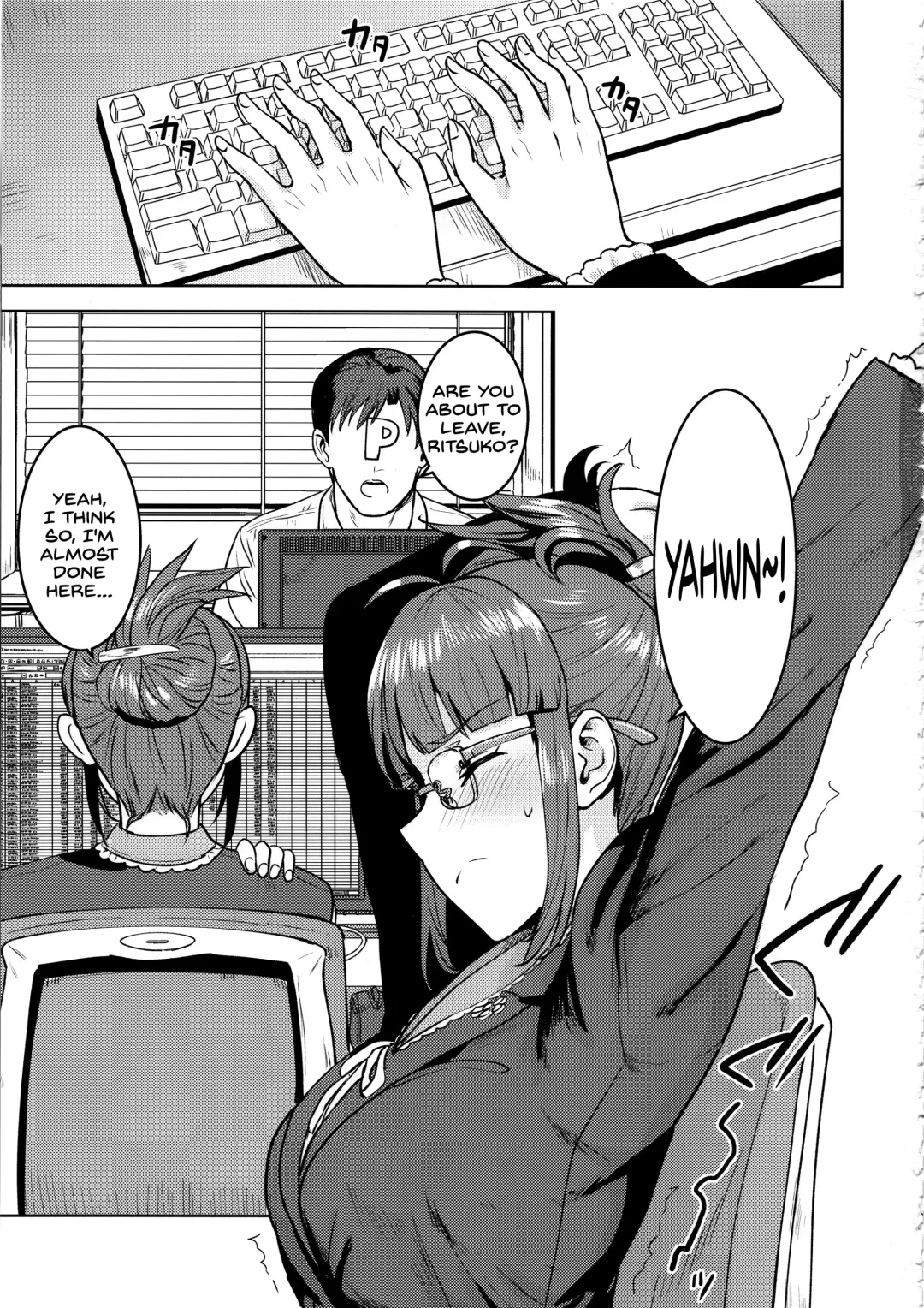 [Tsurui] Ritsuko to Shokuba de... Fhentai - Page 2