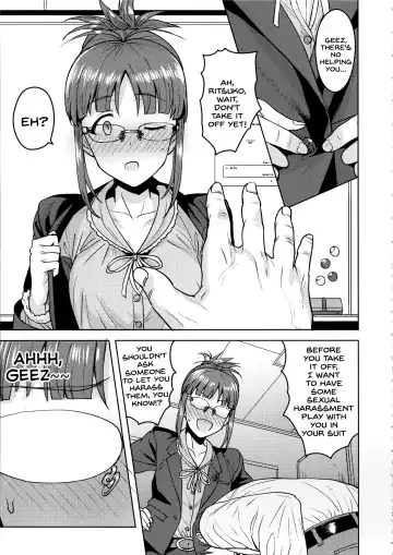 [Tsurui] Ritsuko to Shokuba de... Fhentai - Page 6
