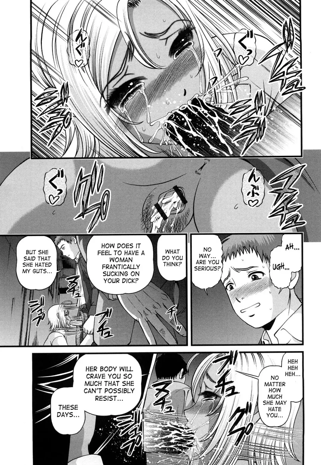 [Shion] Bakuetsu No Toriko ~Ingokushi~ Fhentai - Page 107