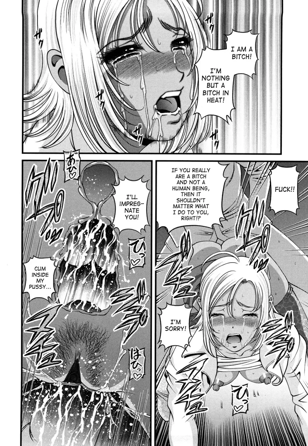 [Shion] Bakuetsu No Toriko ~Ingokushi~ Fhentai - Page 110