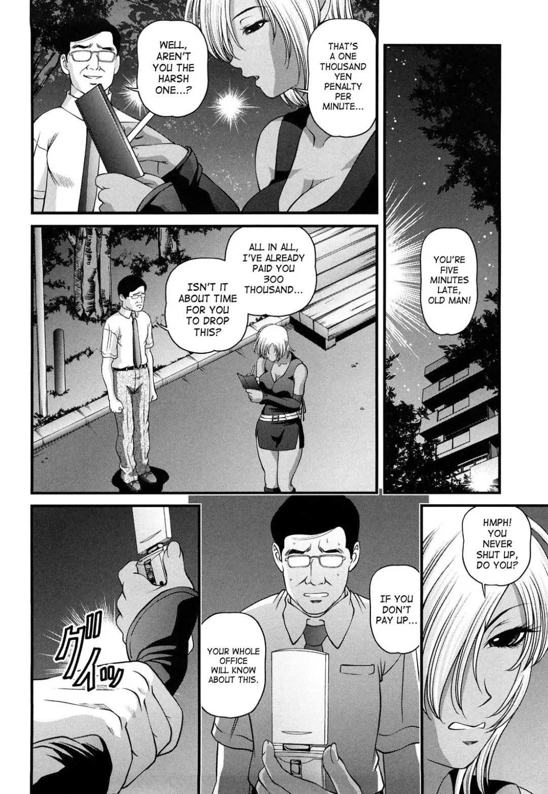 [Shion] Bakuetsu No Toriko ~Ingokushi~ Fhentai - Page 114