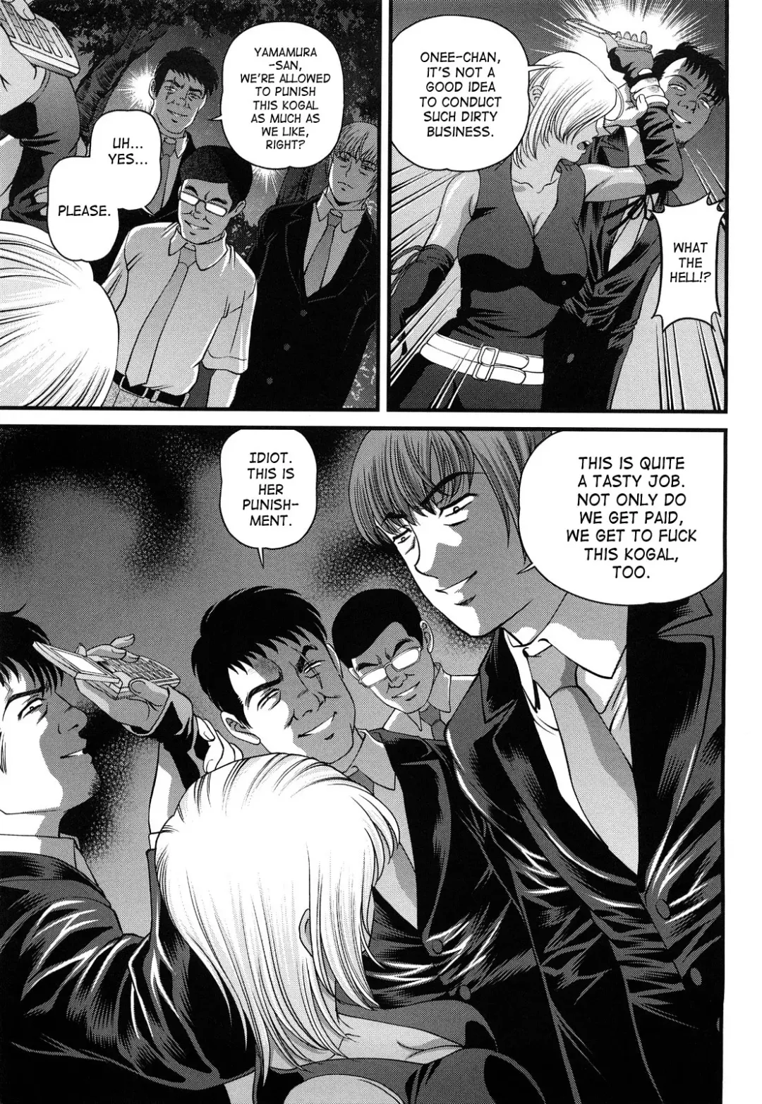[Shion] Bakuetsu No Toriko ~Ingokushi~ Fhentai - Page 115