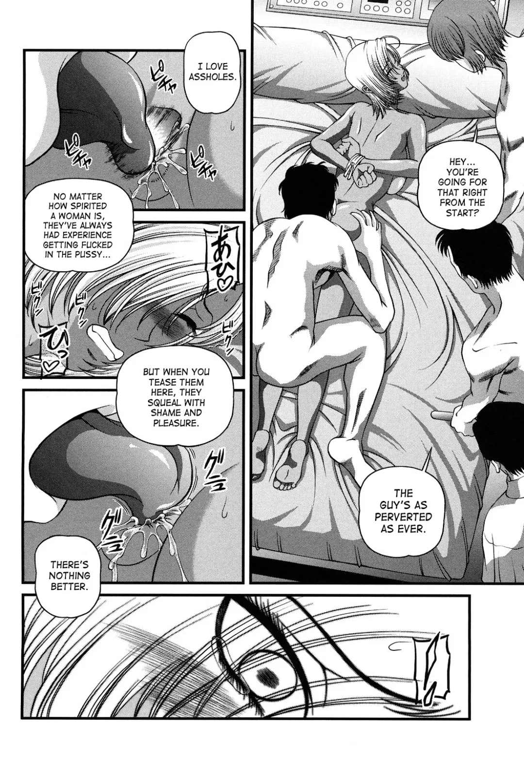 [Shion] Bakuetsu No Toriko ~Ingokushi~ Fhentai - Page 118